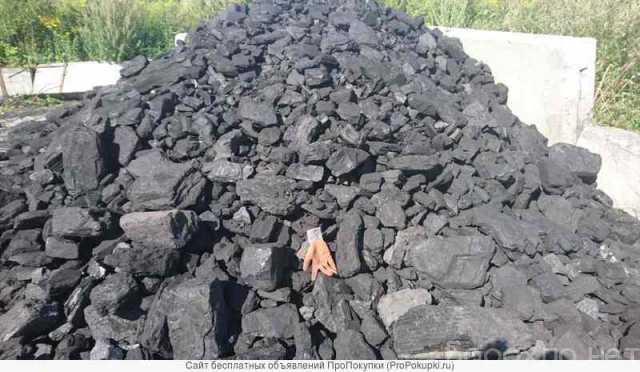 Продам: Уголь каменный в мешках 50 кг