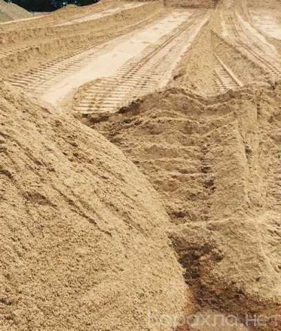 Продам: Строительный песок навалом от 3 м3