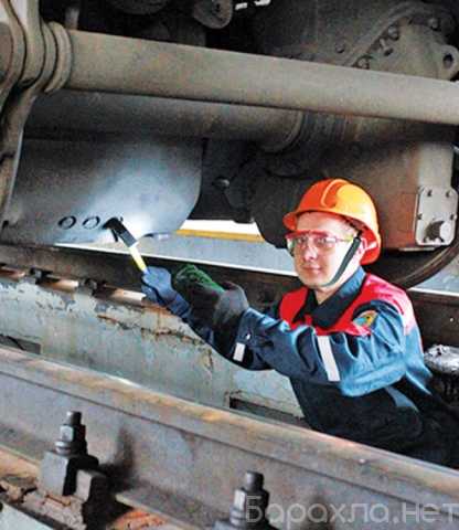 Вакансия: Слесарь- ремонтник подвижного состава
