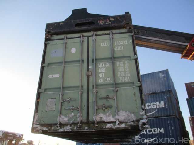 Продам: 20 и 40 фут. контейнеры в ХМАО-Югра