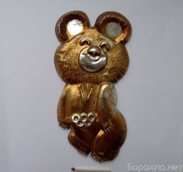 Продам: Олимпийский мишка 1980
