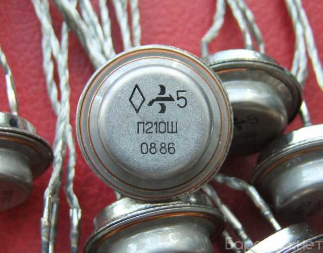 Продам: П210Ш ос транзисторы 1986 года новые