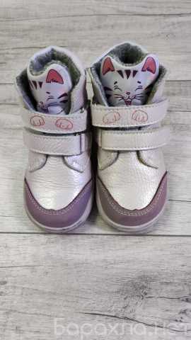 Продам: Ботинки для девочки