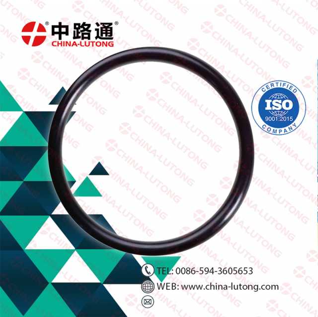 Продам: уплотнительное кольцо топливного Насоса&