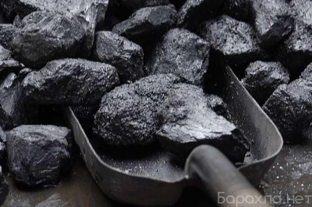 Продам: Крупный каменный уголь для котлов и пече
