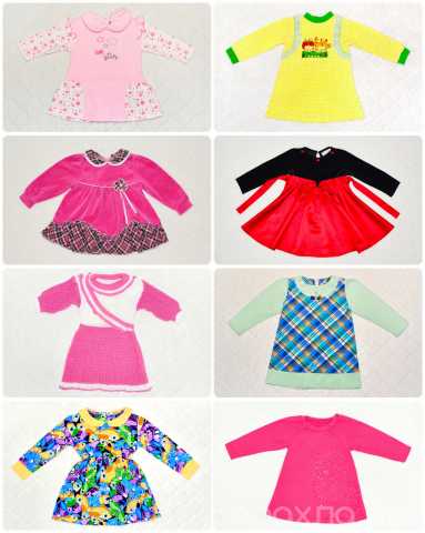 Продам: Детские платья с длинным рукавами