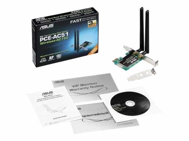 Продам: Сетевой адаптер WiFi ASUS PCE-AC51 PCI E