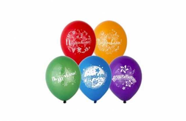 Продам: Латексные воздушные шары