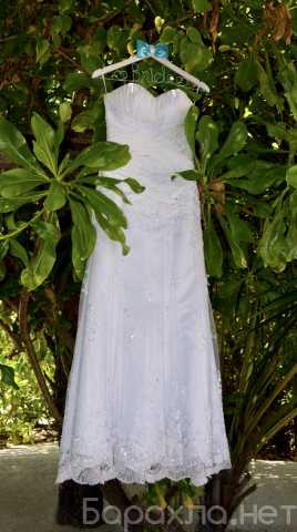 Продам: Свадебное платье в отличном состоянии