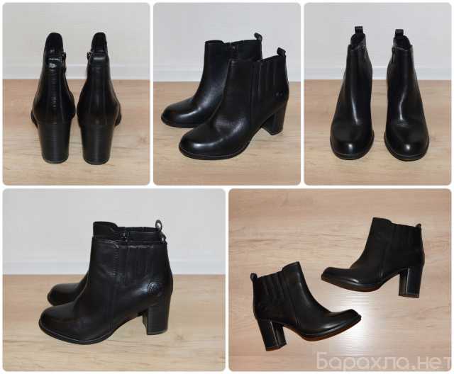 Продам: Чёрные ботинки от немецкого бренда