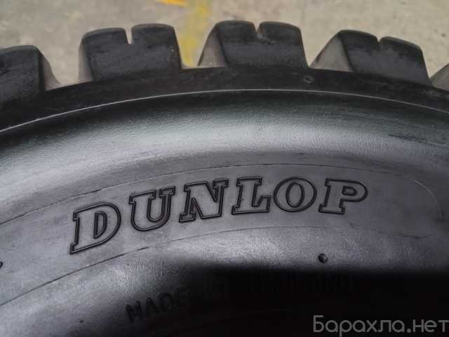 Продам: 6.00-9 Dunlop литые Solid Гусматик гузма