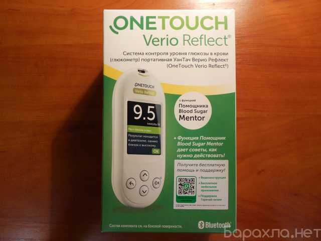 Продам: Новый глюкометр OneTouch Verio Reflect
