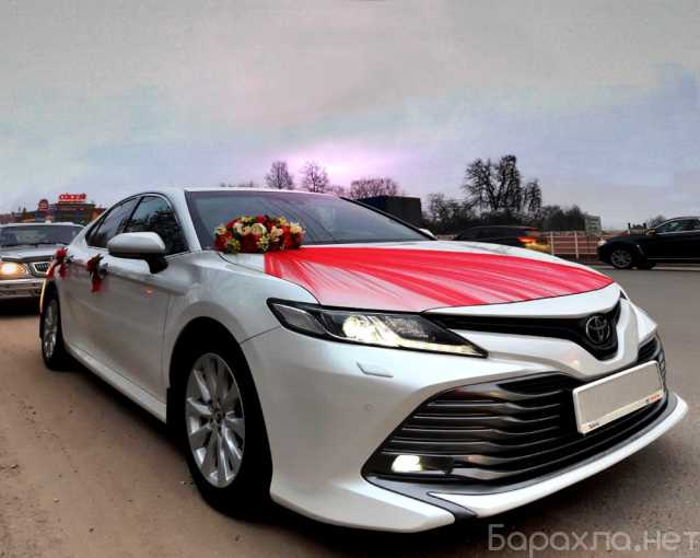 Предложение: Авто на свадьбу Toyota Camry XV70
