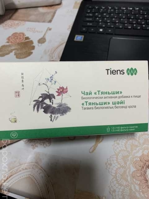 Продам: Продам чай Tiens