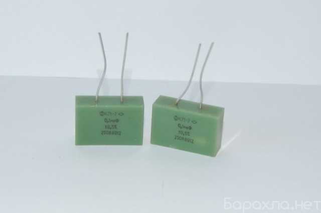Продам: конденсаторы К71-7 0.5 точные полистирол