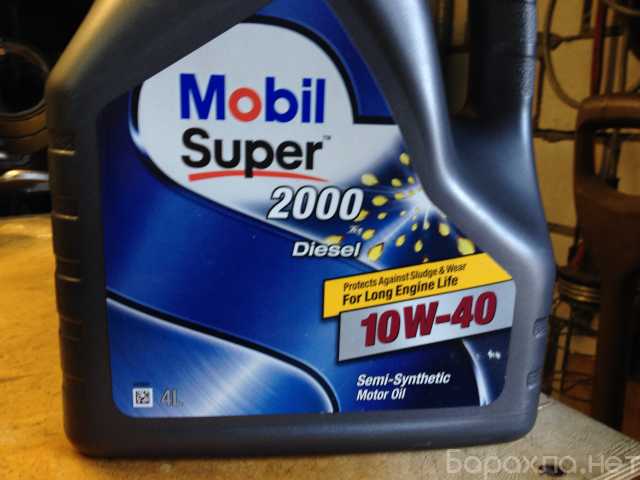 Продам: Масло моторное Mobil 10w40 Super 2000 Di