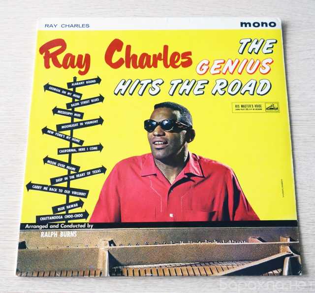 Продам: Продам пластинку Ray Charles - The Geniu