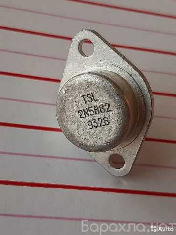 Продам: Транзисторы импортные в металле 2N5882