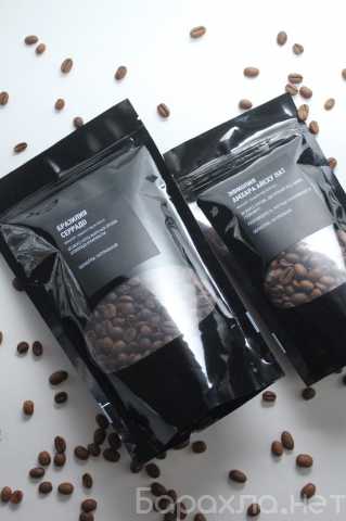 Продам: Свежеобжаренный кофе в зернах