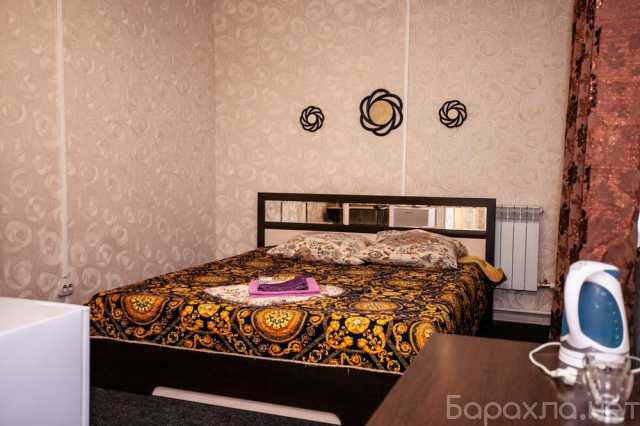 Предложение: Уютная гостиница в Барнауле рядом с тури