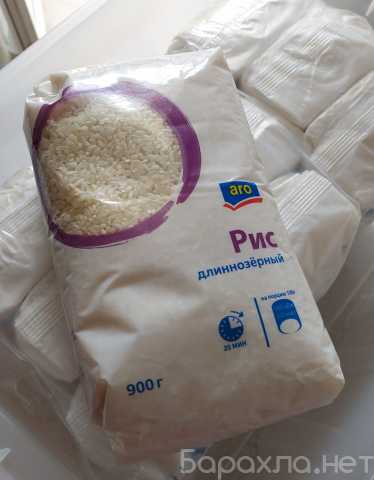 Продам: 10 пачек длиннозерного риса