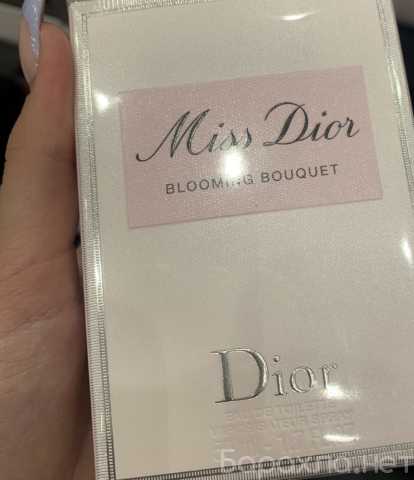 Продам: Духи miss dior