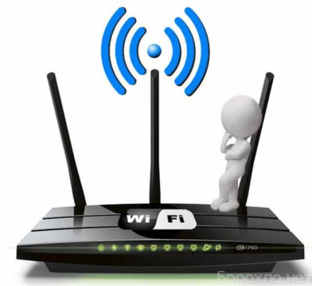 Предложение: Настройкой и установкой wi-fi роутеров