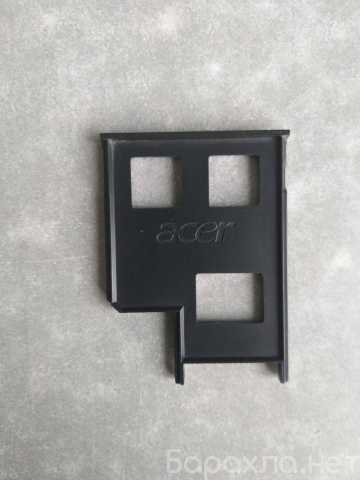 Продам: Express Card Заглушка для ноутбука Acer