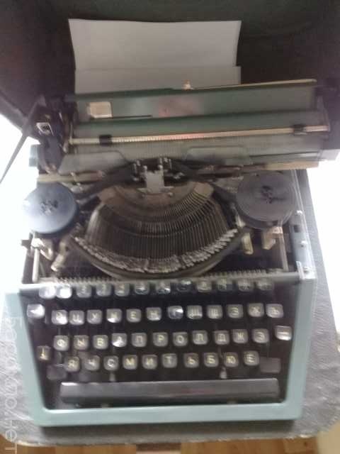 Продам: Печатная пишущая машинка 80-х годов