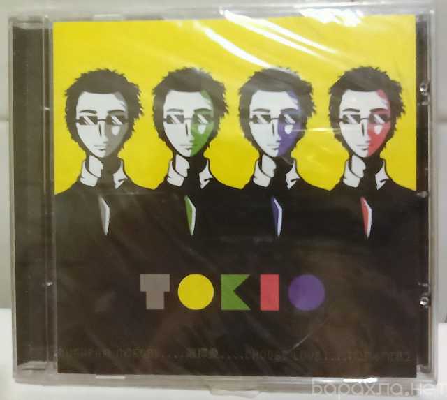 Продам: Диск CD группы Tokio - Выбираю любовь