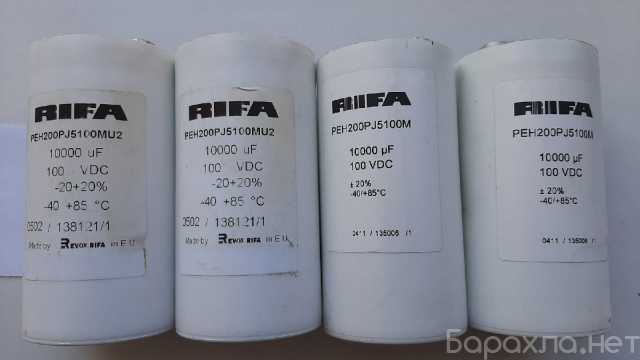 Продам: Конденсаторы rifa 10000 µF 100 V