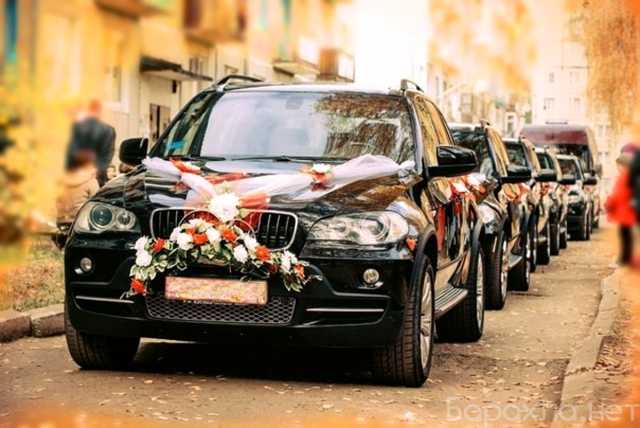 Предложение: Свадебный кортеж BMW X5 (E70)