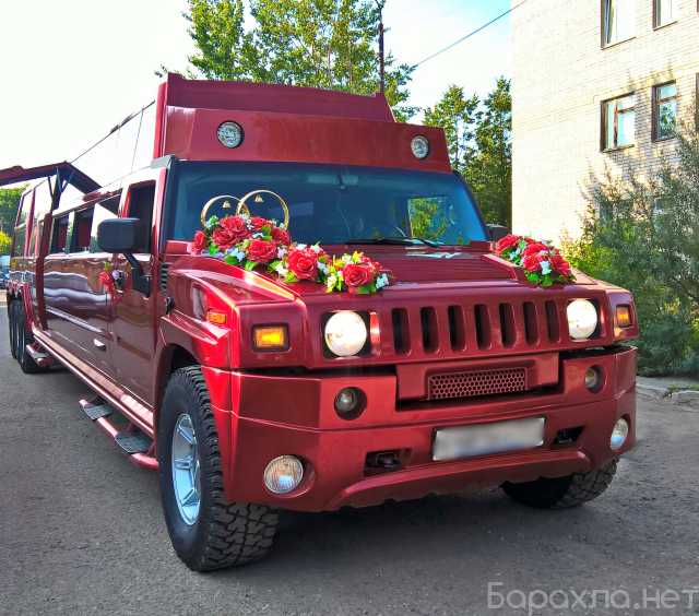 Предложение: Красный лимузин на свадьбу Hammer H2