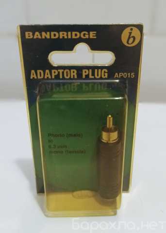Продам: Bandridge AP015 переходник адаптор RCA