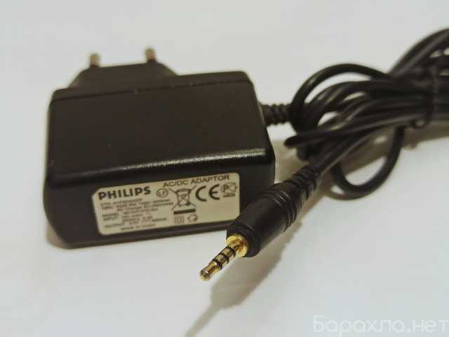 Продам: Зарядное устройство Philips MCW4737D-EU