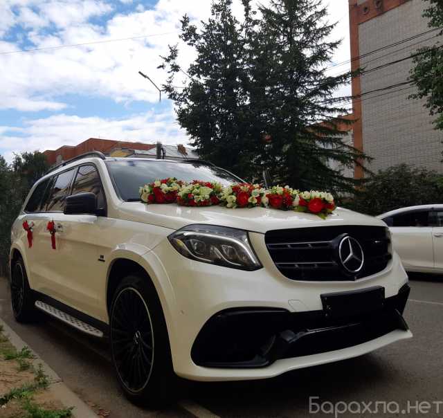 Предложение: Джип Mercedes-Benz GLS63 на свадьбу