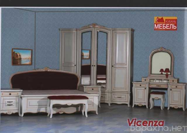 Продам: Спальня «Vicenza»