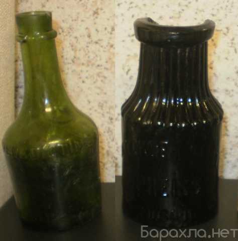 Продам: Старинные бутылочки Бенедектин,Н. Прейс
