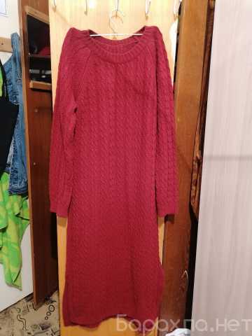 Продам: Платье лапша теплое бордовое