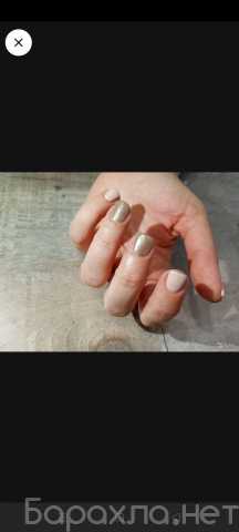 Предложение: Маникюр, педикюр, покрытие ногтей
