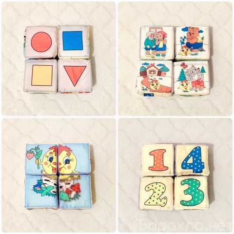 Продам: Детский набор мягких кубиков (4 шт.)