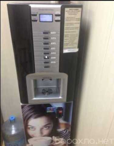 Продам: Кофейный вендинговый автомат