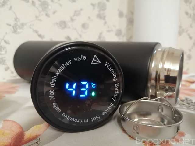 Продам: Термос с датчиком температуры