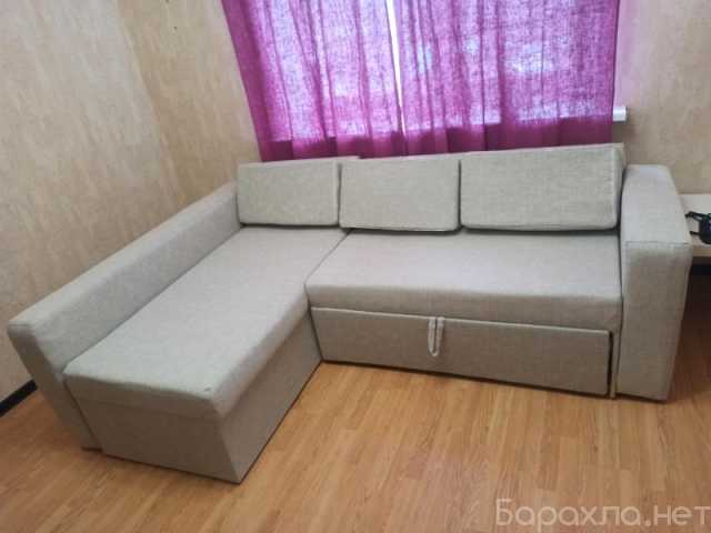 Продам: Угловой диван с доставкой
