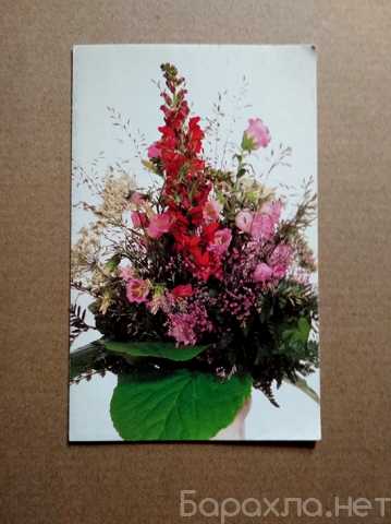 Отдам даром: открытка чистая Цветы