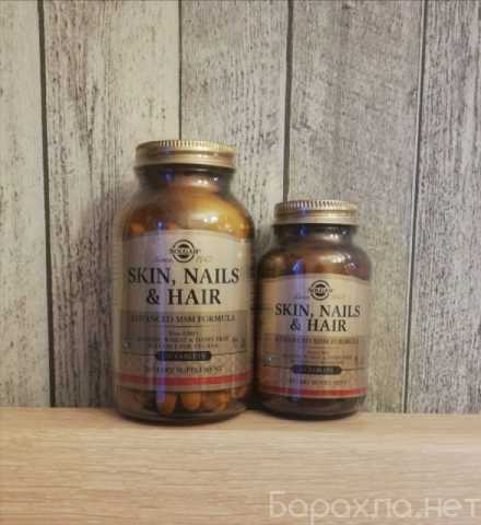 Продам: Solgar Витамины Skin, Nails & Hair