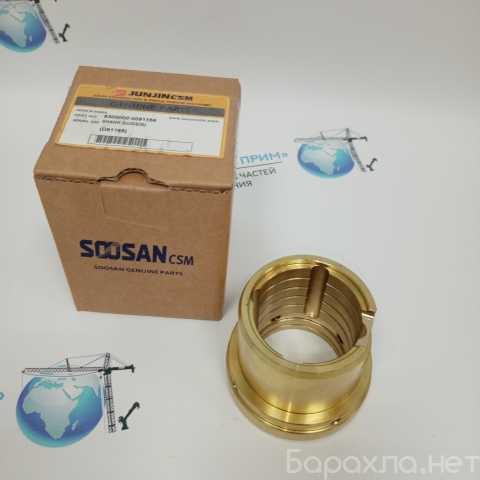 Продам: D91168 Направляющая SOOSAN SP-6