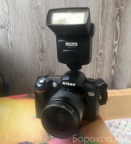 Продам: фотоаппарат Nikon D70 со вспышкой Metz