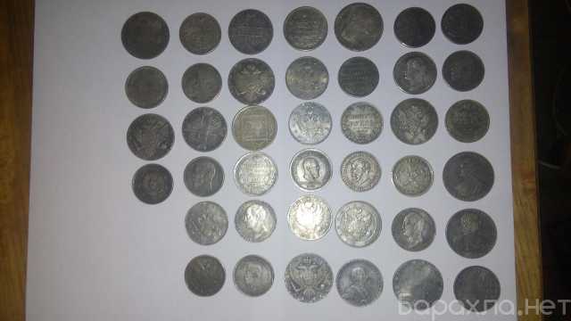 Продам: Коллекция монет 88 шт. = 42735 руб