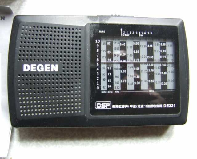 Продам: радиоприемник Degen de-321